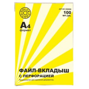 Файл А4 с перф. DOLCE COSTO апельс.корка