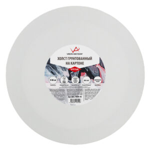 Холст грунтованный на картоне круглый d 40см VISTA-ARTISTA хлопок 280г/м, мелкозернистый