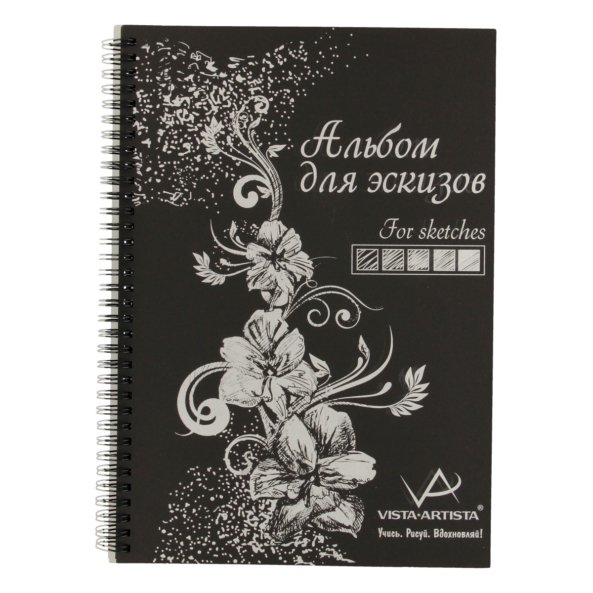 Альбом для эскизов А4 32л. VISTA-ARTISTA 150г/м2 черная бумага, на спирали