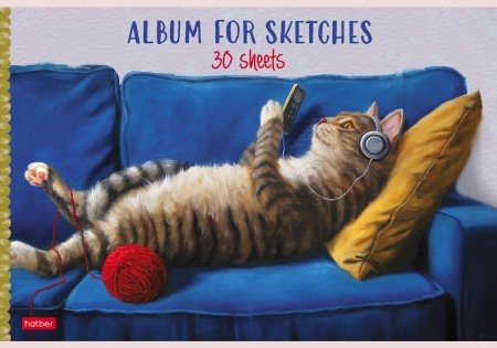 Альбом для рисования 30л. Hatber Узнай себя!