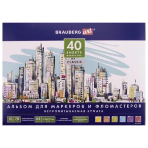 Альбом для фломастеров и маркеров 40л. BRAUBERG