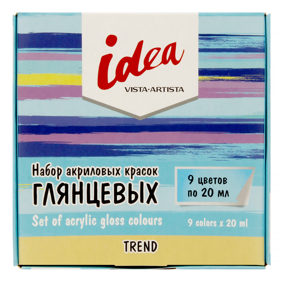 Краски акриловые VISTA-ARTISTA idea глянцевые  9цв. по 20мл