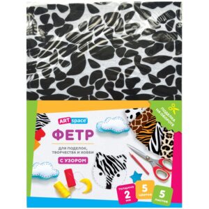 Фетр ArtSpace А4  5л. 5цв. 2мм с узором