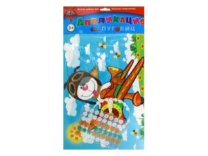 Аппликация из пуговиц АппликА Щенок на самолете