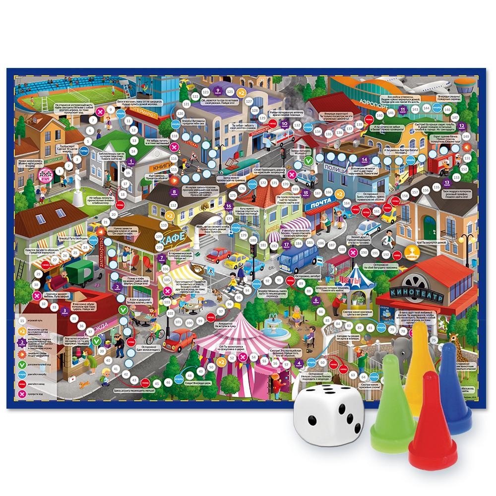 Игра настольная  В городе ГЕОДОМ