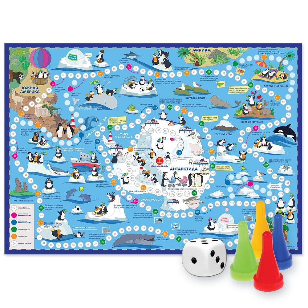 Игра настольная  Путешествие пингвинов Антарктида