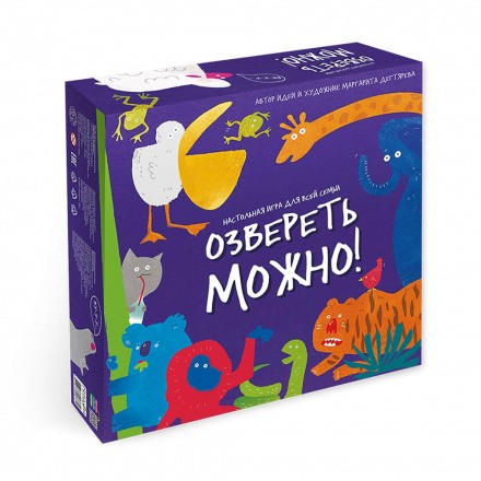 Игра настольная Озвереть можно Игра для всей семьи