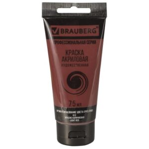 Краска акрил худож в тубе 75мл красно-коричневая