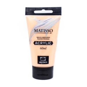 Краска акриловая худож. Малевичъ Matisso телесный 60мл