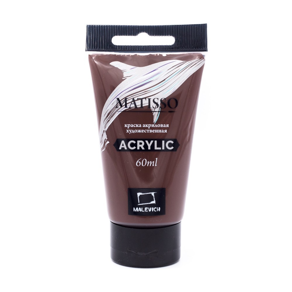 Краска акриловая худож. Малевичъ Matisso умбра жже