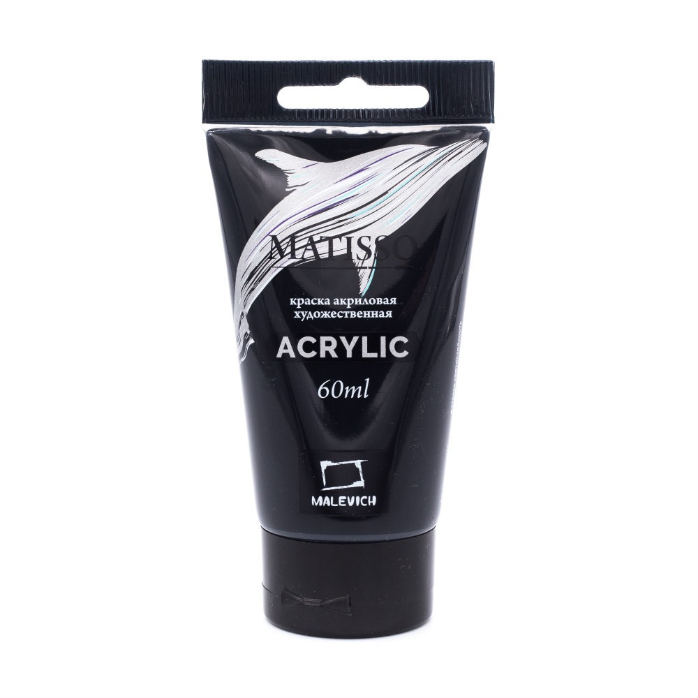 Краска акриловая худож. Малевичъ Matisso черный 60мл