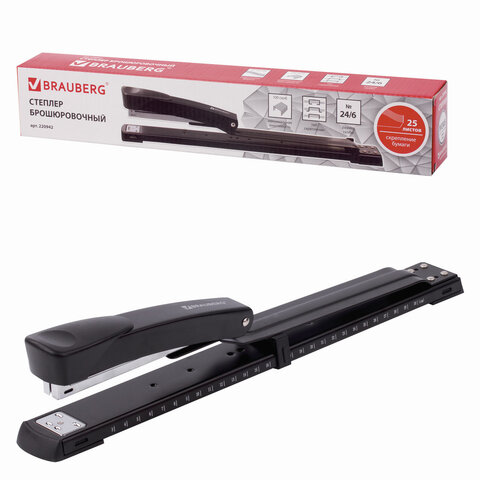Степлер №24/6 26/6 BRAUBERG Universal до 25л. с фу