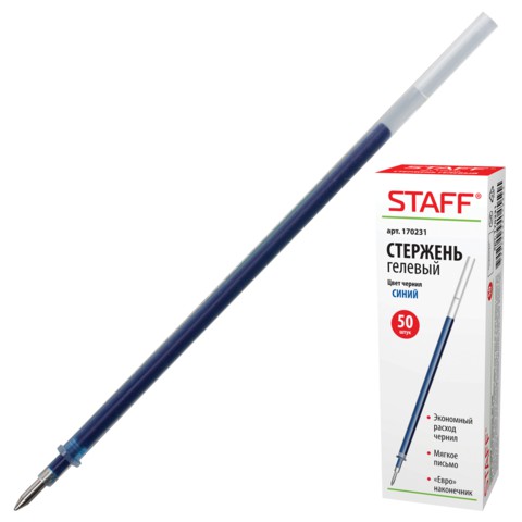 Стержень гел. STAFF синий 0,5мм 1/30