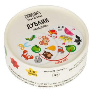 Игра настольная ТРИ СОВЫ Дублик. Классик, 60 карто
