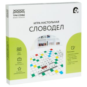 Игра настольная ТРИ СОВЫ Словодел