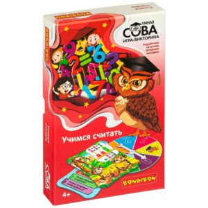 Игра-викторина Умная Сова Учимся считать