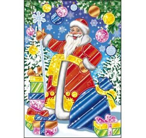 Аппликация фольгой А4 ДЕД МОРОЗ