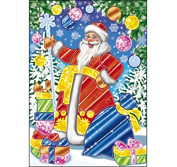 Аппликация фольгой А4 ДЕД МОРОЗ