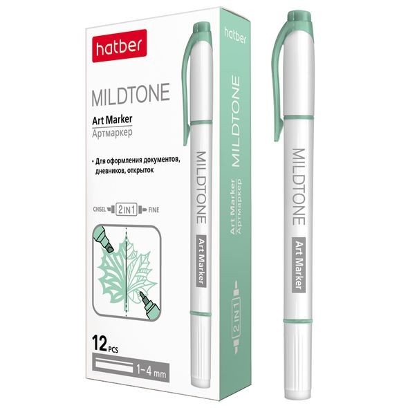 Артмаркер Hatber Mildtone Pastel двухстор. мятный