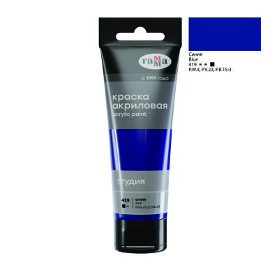 Краска акриловая художественная ГАММА 75мл синяя,
