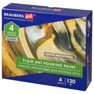 Краски акриловые для Флюид Арта  4цв.120мл Металли