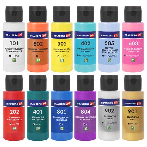Краски акриловые для Флюид Арта 12цв.60мл BRAUBERG