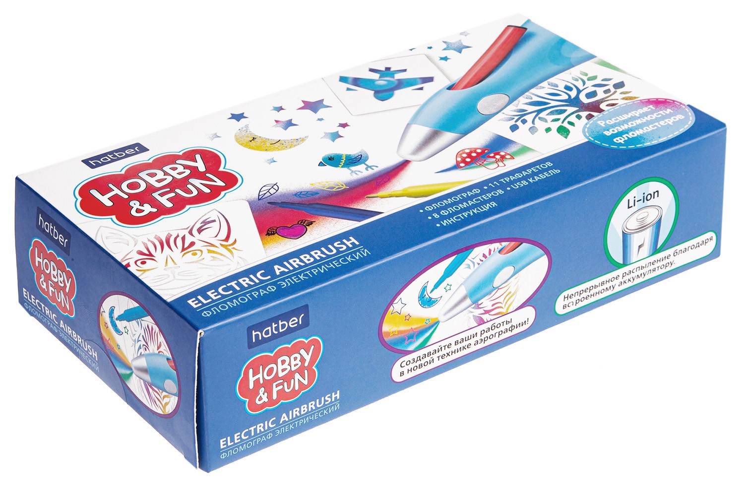 Фломограф Hatber EA-9084 электрический с трафарета