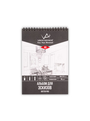 Альбом для эскизов А5 20л. VISTA-ARTISTA 90г/м2, на спирали