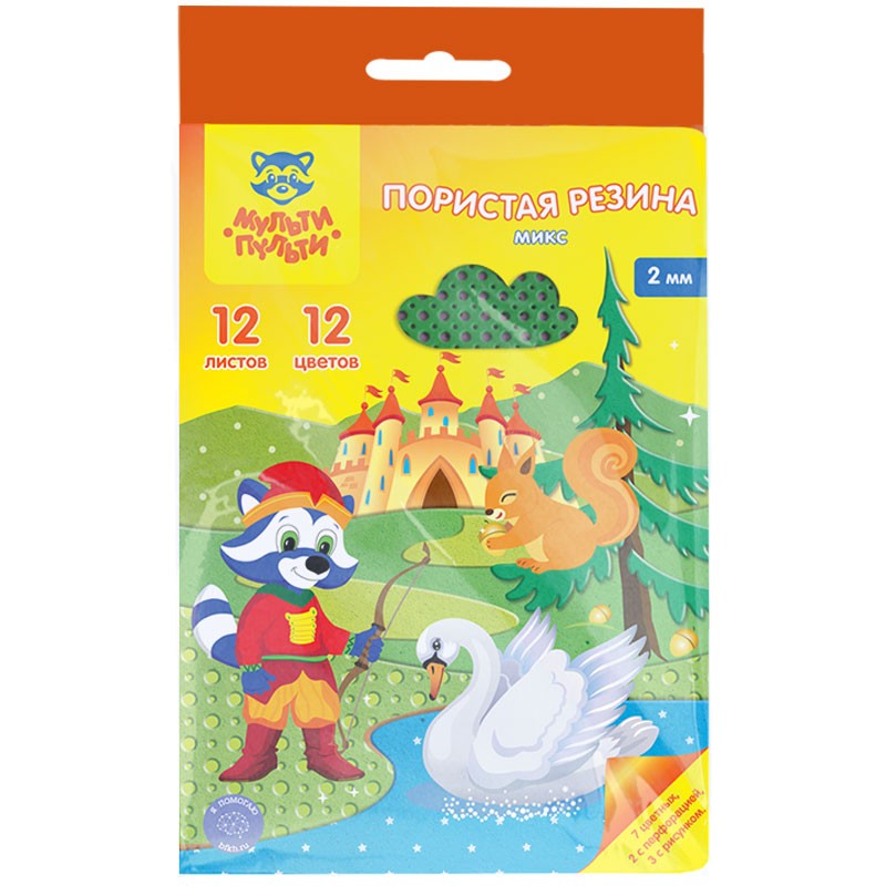 Фоамиран цветной А4 Мульти-Пульти  6л. 6цв. 2мм пл
