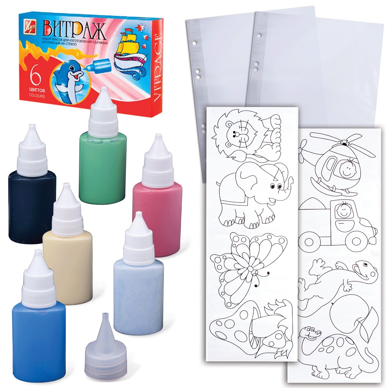 Краски витражные Луч Витраж  6цв., 20мл