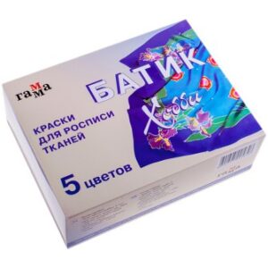 Краски по ткани 5цв. Батик-Хобби ГАММА
