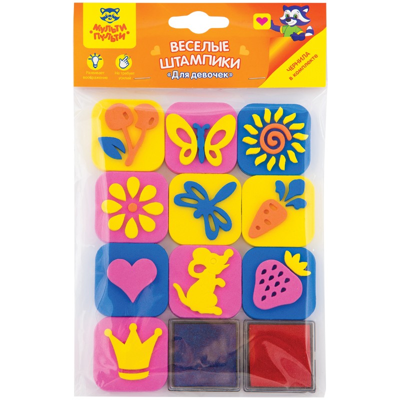 Набор штампиков Мульти-Пульти ДЛЯ ДЕВОЧЕК