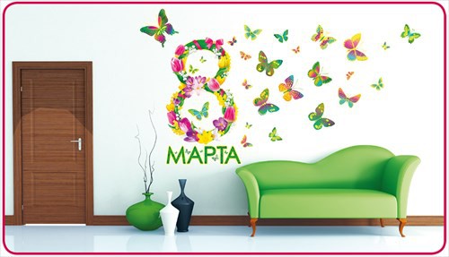 Наклейка 8 МАРТА декор