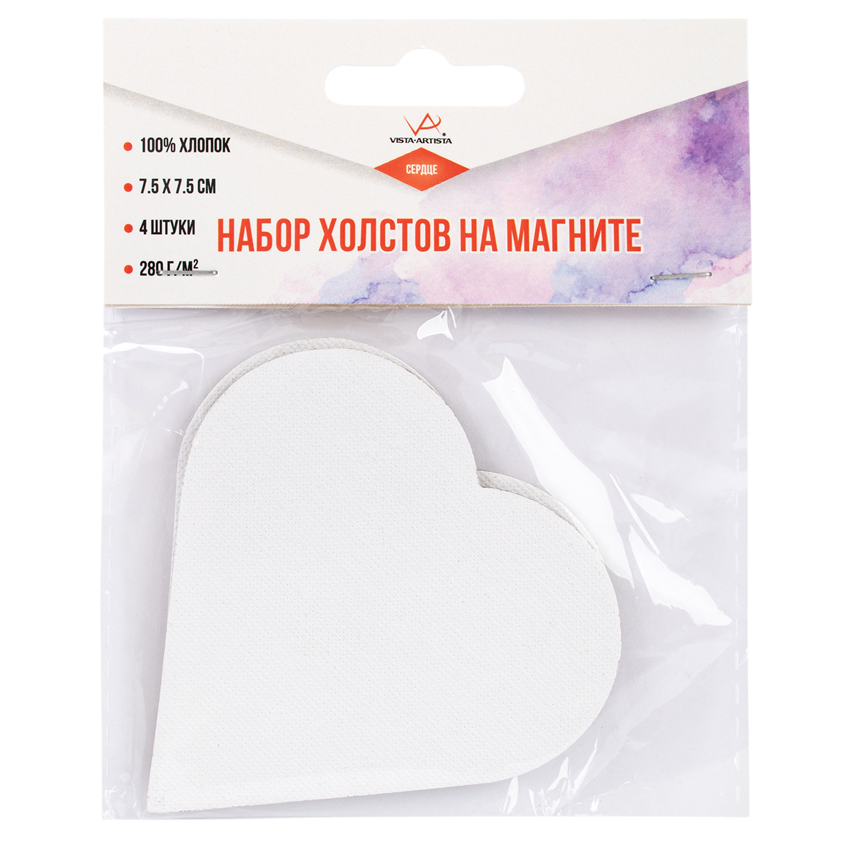 Набор холстов-магнитов VISTA-ARTISTA 7,5х7,5см 4шт. 280г/м2 сердце мелкозернистый