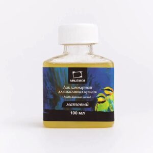 Лак даммарный матовый для масла MALEVICH 100мл