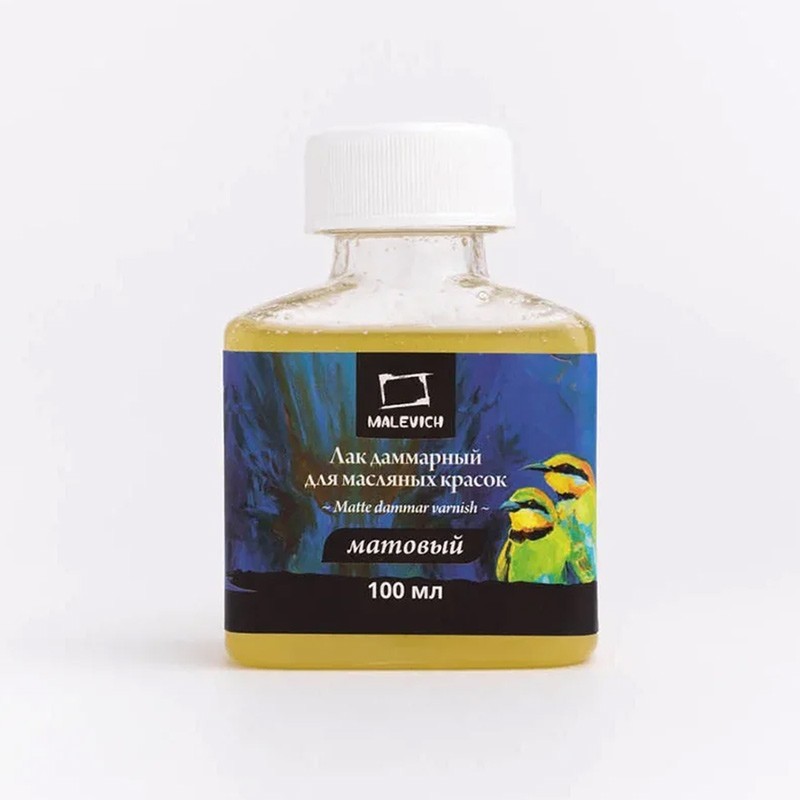 Лак даммарный матовый для масла MALEVICH 100мл