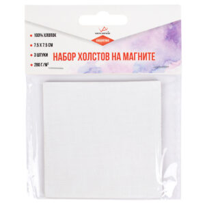 Набор холстов-магнитов VISTA-ARTISTA 7,5х7,5см 3шт. 280г/м2 квадратный мелкозернистый