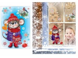 Наклейка декор. новогодняя