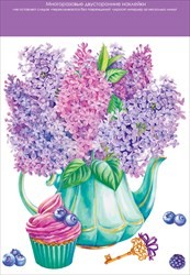 Наклейка декоративная  Чайник с букетом сирени