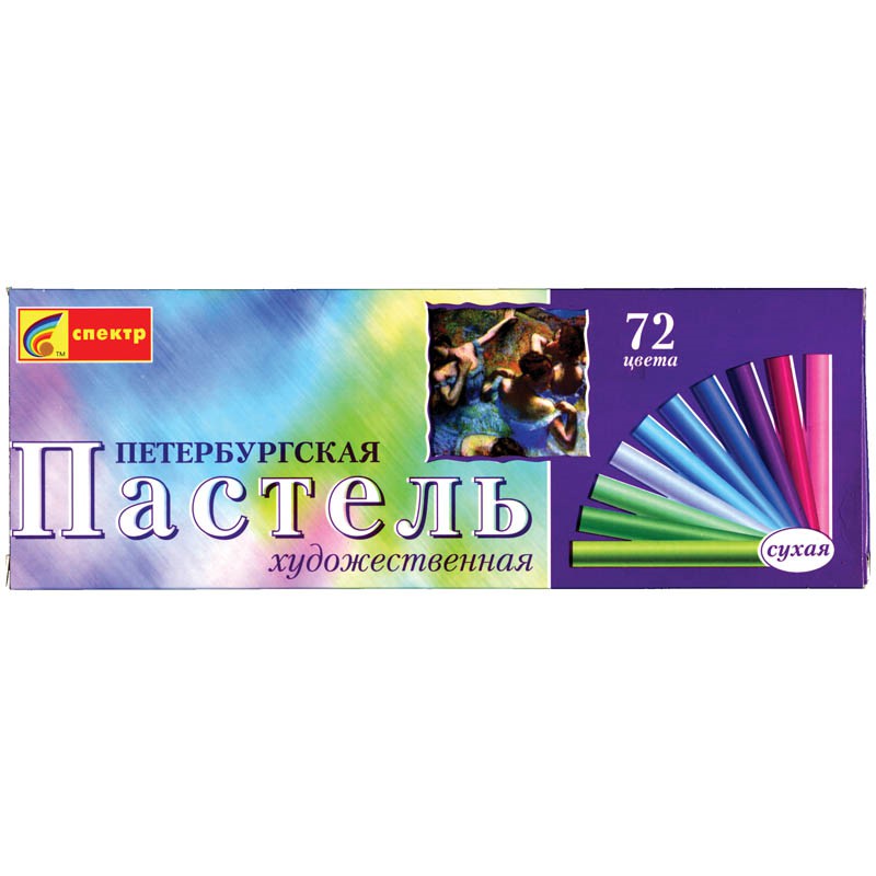 Пастель художественная 72цв. ПЕТЕРБУРГСКАЯ