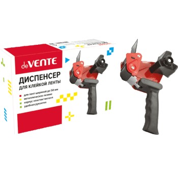 Диспенсер для скотча deVENTE  для ленты шириной 50