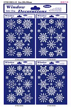 Наклейка новогодняя Квадра 20х30см