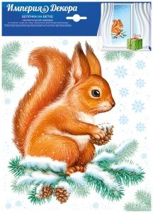 Наклейка оформительская Белочка на ветке