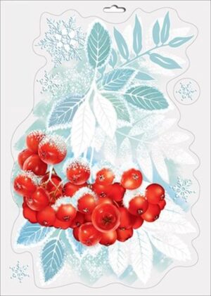 Наклейка оформительская Ветка рябины