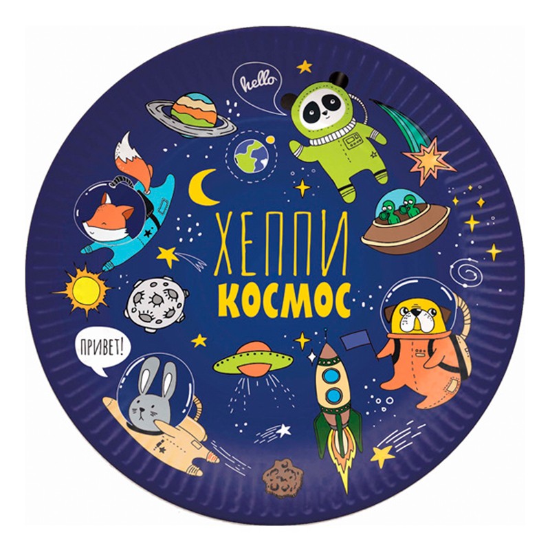 Тарелка бумажная ПатиБум Космос 18см 6шт.