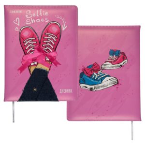 Дневник 1-11кл 7БЦ deVENTE Selfe&Shoes, искусствен