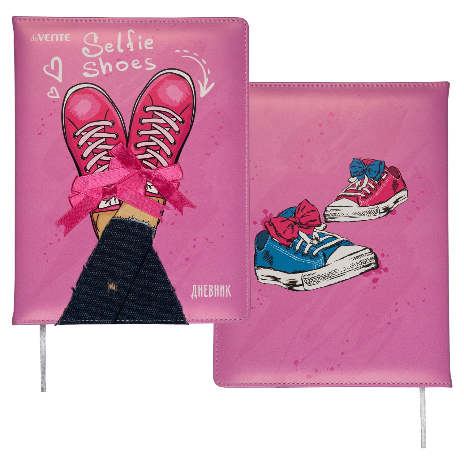 Дневник 1-11кл 7БЦ deVENTE Selfe&Shoes, искусствен