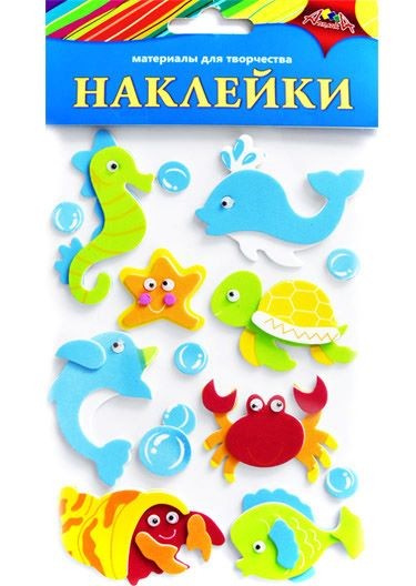 Наклейки из EVA Подводный мир (Апплика)