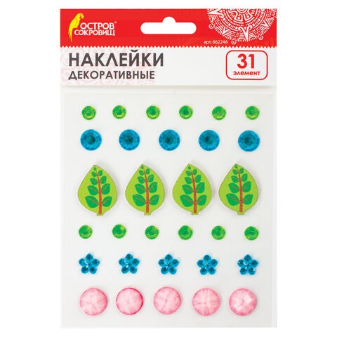 Наклейки из страз и EVA ЛЕТО, 31 элемент ОСТРОВ СО
