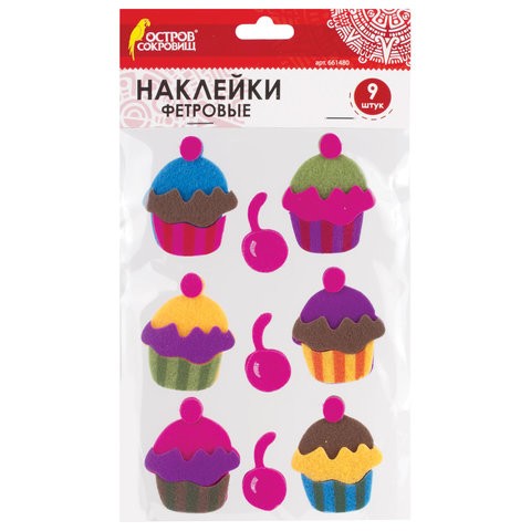 Наклейки из фетра ПИРОЖНЫЕ 9шт.
